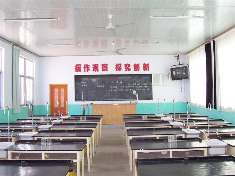 教學實驗室設計