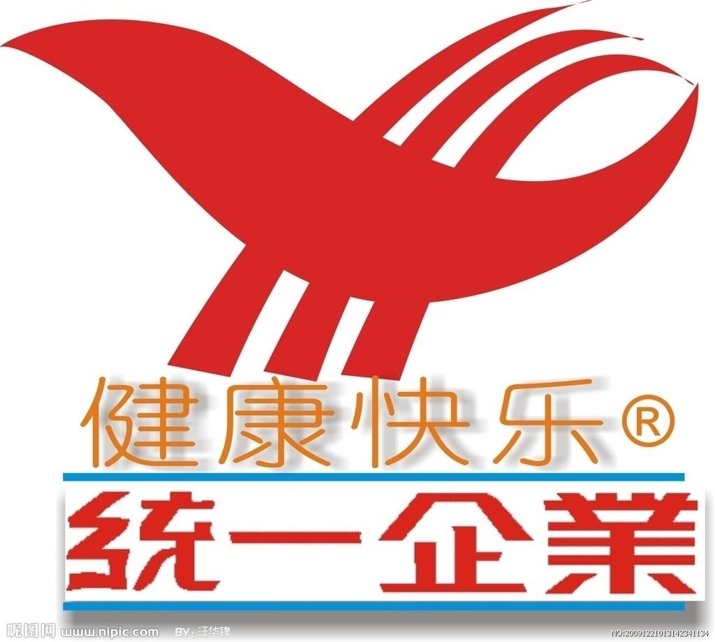 康師傅實驗室，統一潔凈房，銀鷺增壓房